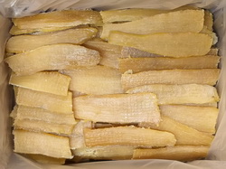 「訳あり べにはるかの平干し」2kg箱